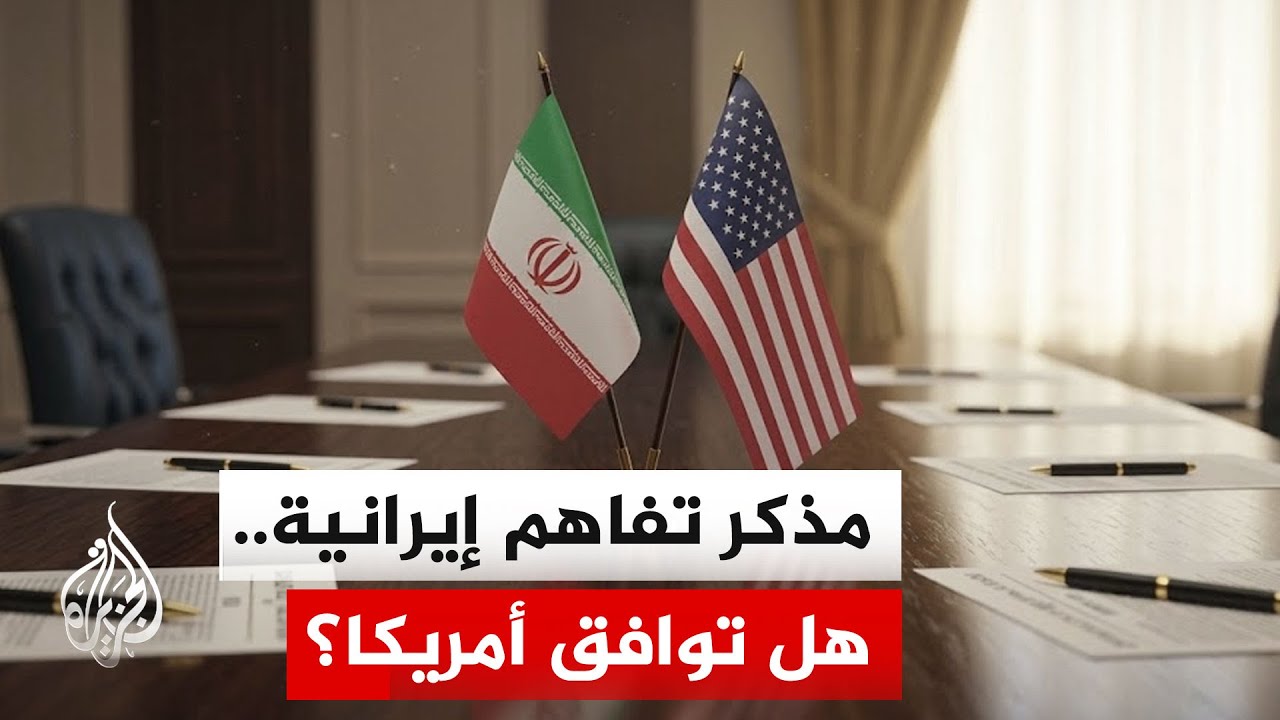 ����� ������ �������: ������ ��� ����� ����� �� ������ ���������� ������ ���� ��������
 - نشر قبل 32 دقيقة
