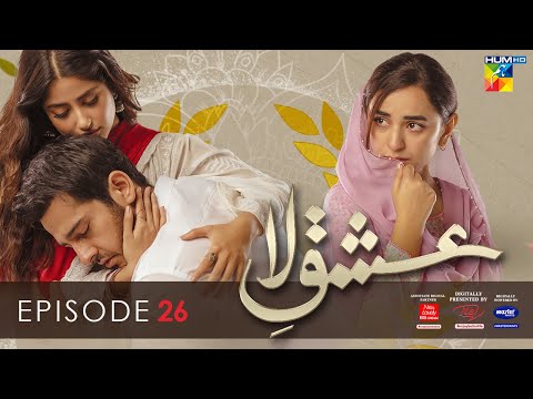 Ishq E Laa — Episode 26