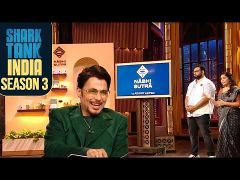 'Nabhi Sutra' के Oils किस बीमारी का इलाज करते हैं? | Shark Tank India S3 | Iconic Pitches'