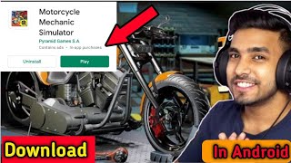 Download Motorcycle Mechanic Simulator | Techno Gamerz | In Android | In Hindi | 🔥🔥 screenshot 1