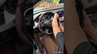 Upgrade to🫥 a breathable, anti-slip steering wheel cover for a cooler grip