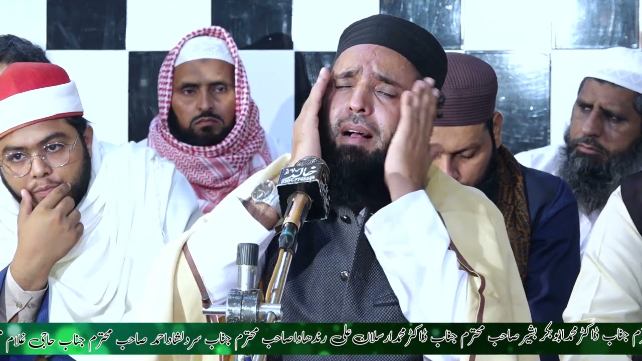 Qari Hamad Anwar Nafisi new Tilawat Mehfil Chandipur Khairpur Tamewali