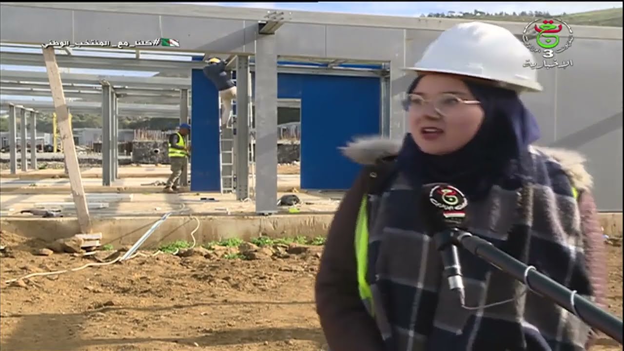 الشلف - استثمار صناعي | منطقة تيغزة .. نحو تشجيع التوسع السياحي ومنح رخص الاستغلال