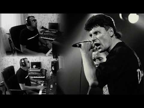 ТВОЯ СМЕРТЬ (кавер-версия песни гр.СЕКТОР ГАЗА)