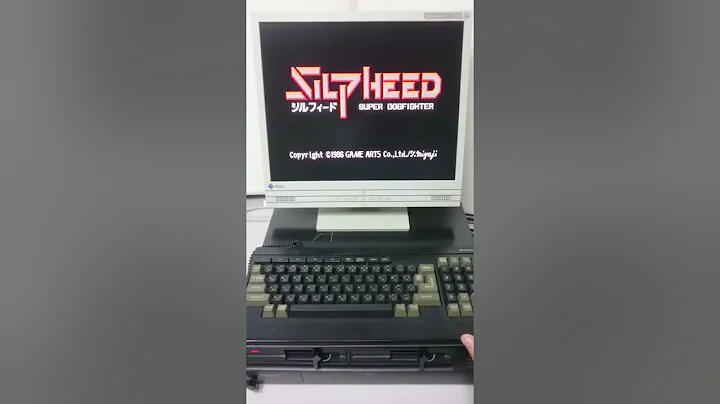 PC-8801SR版シルフィードをX1turboで動かしてみた。～起動とステージ１～