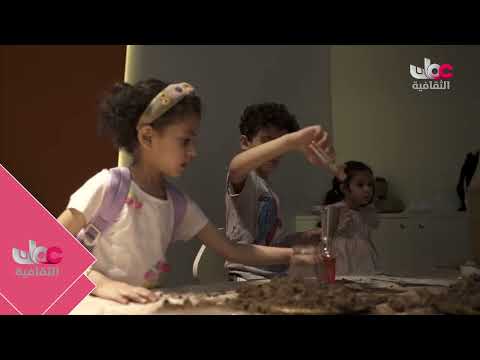 أخبار الثقافة الثلاثاء 21 يونيو 2022م