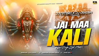 DJ SARZEN SETUP SONG | JAI MAA KALI - BHAKTI SONG | EDM TRANCE MIX | DJ NITISH X DJ AWESH IN THE MIX