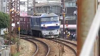 JR山陽本線　貨物列車　EF210ー108