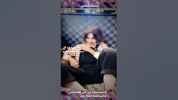 كروري فالفيردي 