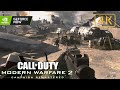 Call Of Duty Modern Warfare 2 Remastered | Enemy of My Enemy | GTX 1650 Full HD Mast Gameplay