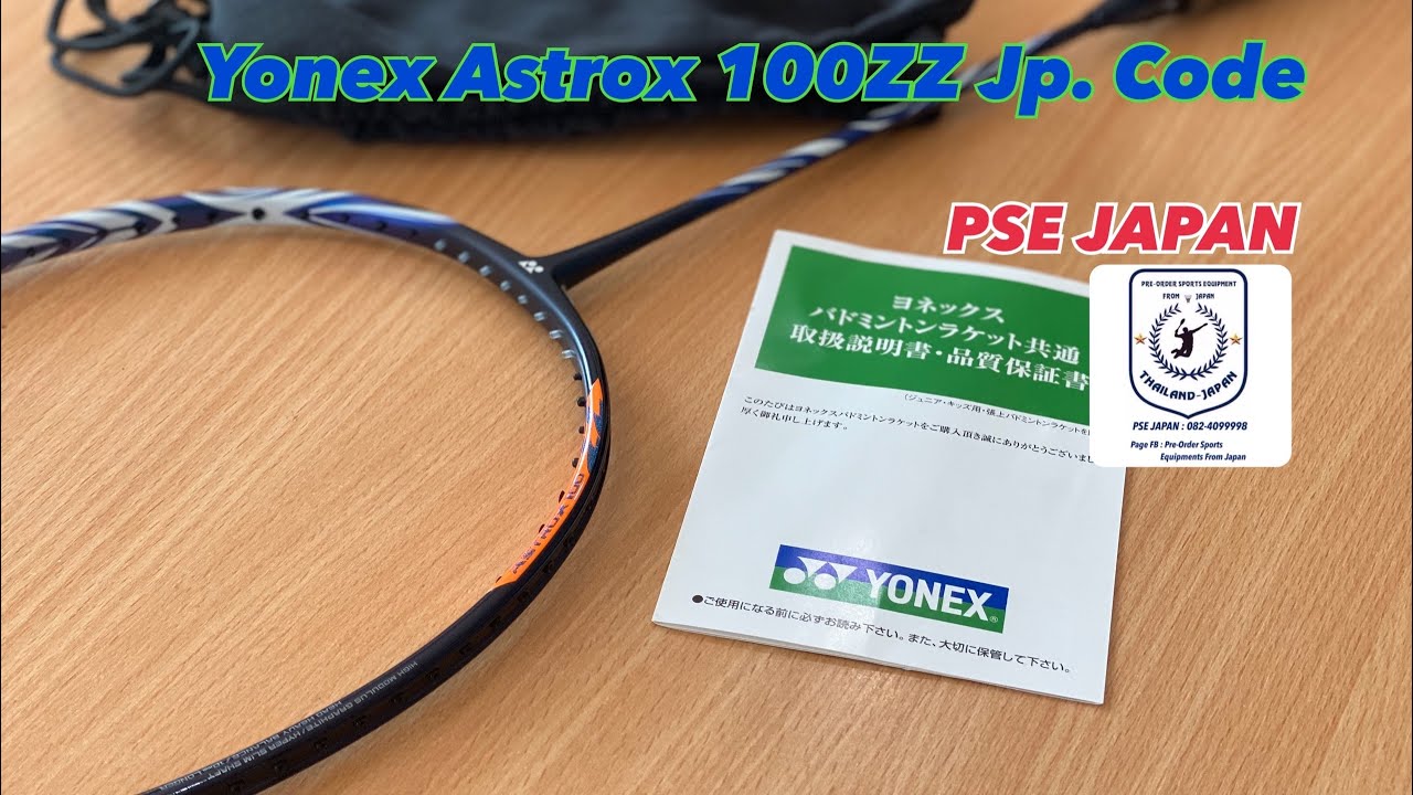 Yonex Astrox 100ZZ jp. Code 3UG5