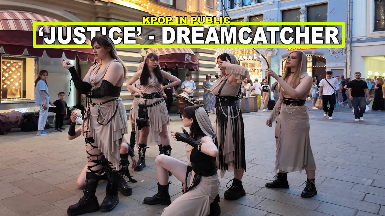 [K-POP В РОССИИ] Dreamcatcher (드림캐쳐) 'JUSTICE' | Танцевальный кавер | Запись с одного дубля