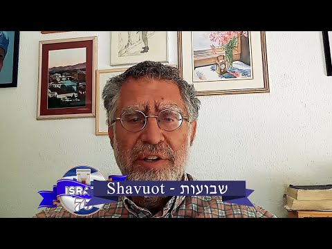 Weekly Torah Study: