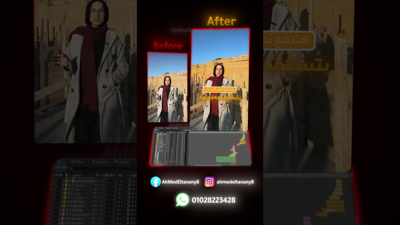 أحد اعمالى فى صناعه ريلز أحترافي🎬❤️ #editingvideo #جرافيت #اكسبلور