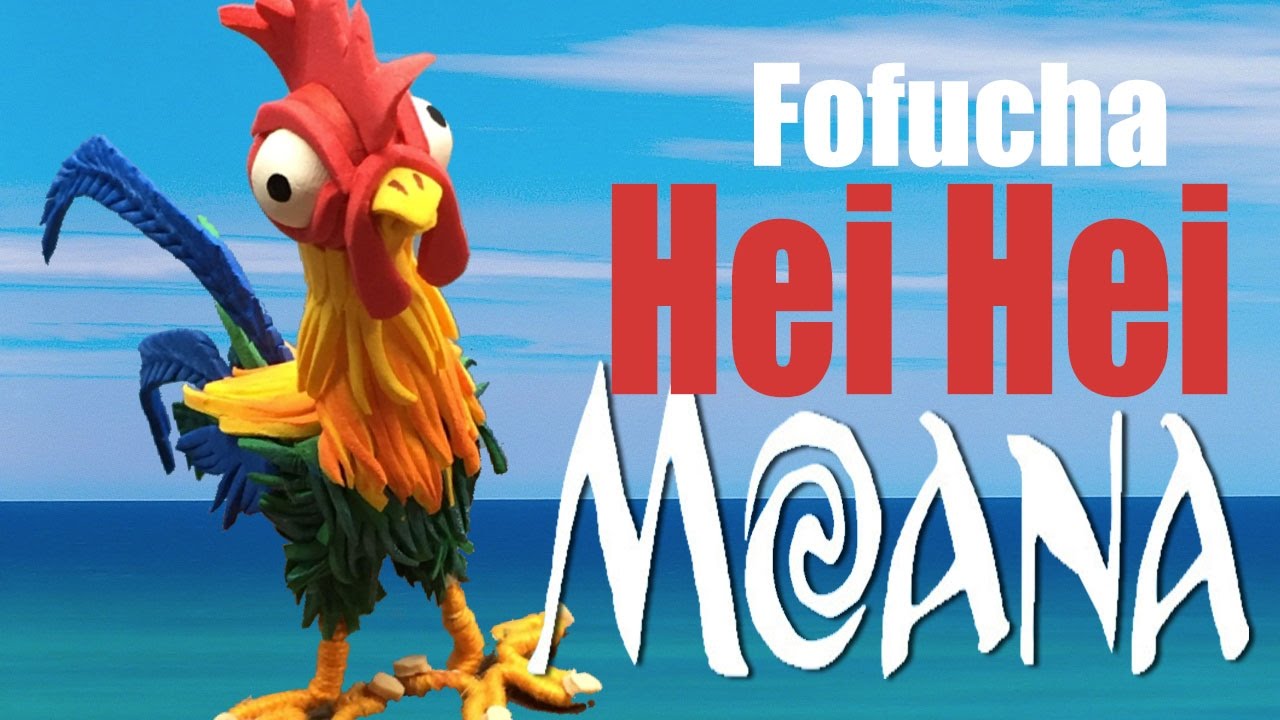 Fofucha Hei Hei en foami (Moana)