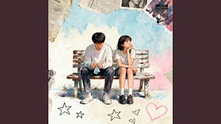 Download lagu Sekarang kita cuma teman