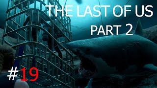 картинка: ЧТООООО? НОВЫЙ ЗАРАЖЕННЫЙ! ► The Last Of Us Part II #19