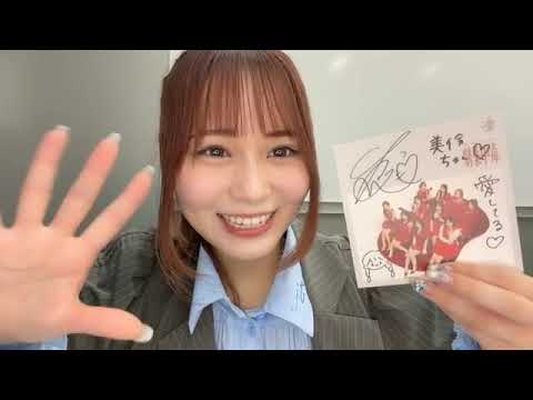 大場花菜さん（＝LOVE）20thシングル発売記念オンラインサイン会