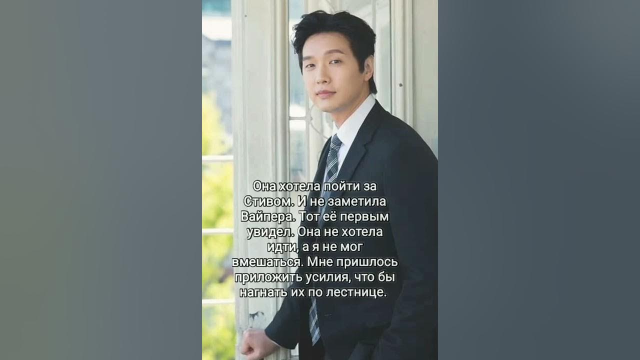 В опасной близости фф. В опасной близости фф. Бтс тэгуки. В опасной близости фф. В опасной близости фф.