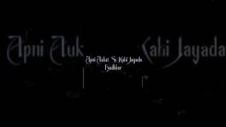 Mire Mohobat Bevp He Aapki Mohobt Kshi He Comet Ker Mojebe Patacla Kshihe