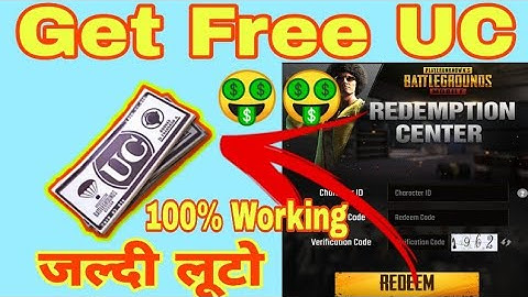 PUBG Mobile Today New Redeem Code Get Free UC [100% Working] 2June | PUBG New Redeem Code Get Reward