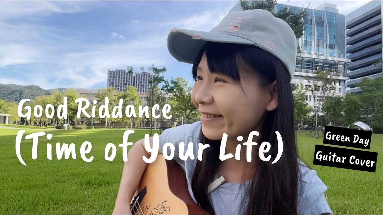 (178) Time of Your Life｜Guitar Cover@itsjudy.💚Its something ...