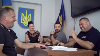 Засідання комісії 26.08.2024