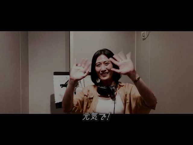 ELENA KATO BAND  Voレコーディング！