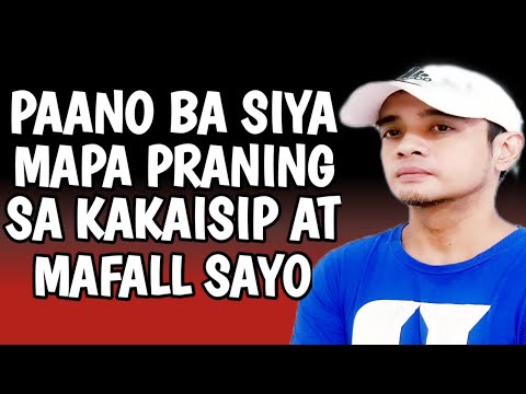 Video: Paano mo ihahambing ang mga halaga ng mapa?