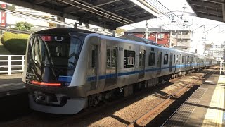 小田急 5000形 5052F 急行 新宿行き 百合ヶ丘駅 通過