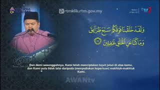 Qayyim Nizar | Johan Tilawah Kebangsaan 2023