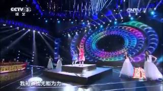 20150207 回声嘹亮 演唱：辛德瑞拉