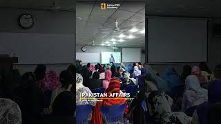 PAKISTAN AFFAIRS CLASS With Sir Sajid Malik | LCA