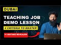 Dubai Demo Lesson: 4 Things Schools Judge (Most Teachers Miss #1)🔥🔥
