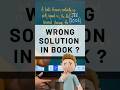 Wrong Solution in Physics Book? 😳 | JEE PYQ 2003 #jeepyq #physicsshorts #viralshort