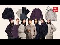 Before You Buy UNIQLO x NEEDLES..
