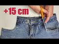 A clever trick for maximizing the waistline of your jeans