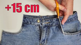 ✅A clever trick for maximizing the waistline of your jeans