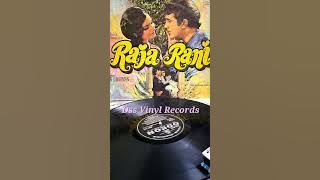 Raja Rani 1973--Main Ek Chor Tu Meri Ran--Kishore Kumar, Lata Mangeshkar--R.D. Burman