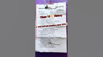 class 10 history 2nd unit test question paper 2023 for 2024/#short #youtubeshorts #madhyamik2024