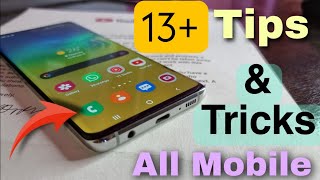 13+ All One UI 3.1, 4.0, 5.0 ! Secret Setting ! Tips & Tricks 🔥