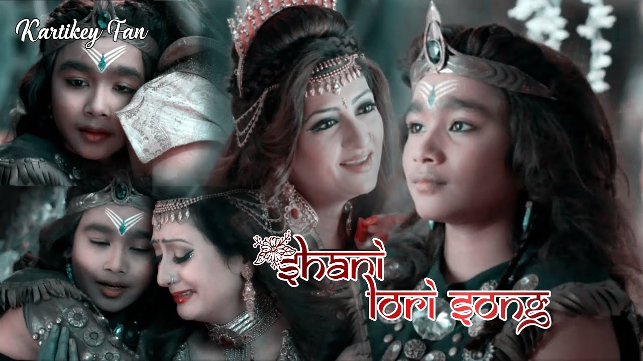 Shani lori song with lyrics