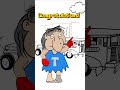 Super Topaks Congrats! #animation #supertopaks