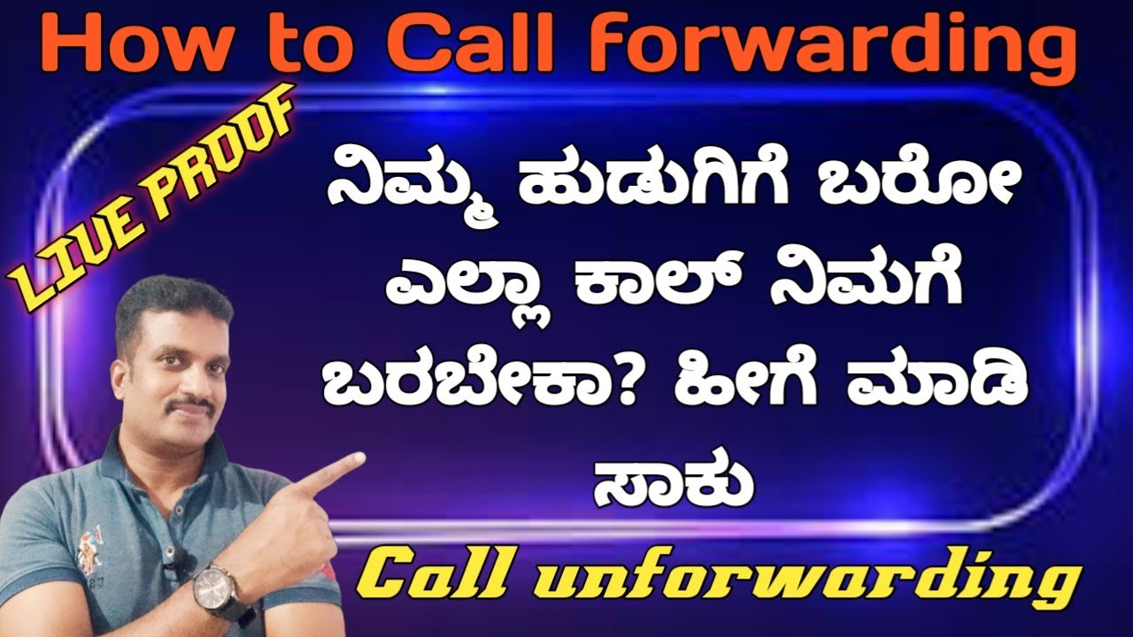 How to call forwarding and unforwarding in kannada|Call forwarding and unforwarding Codes|