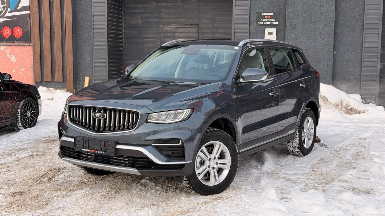 BELGEE X70 как сэкономить при покупке?