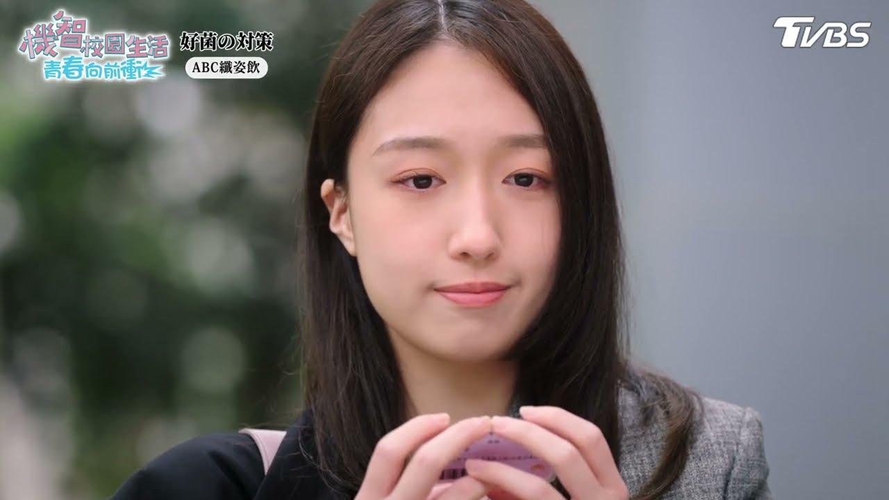 為愛改姓【機智校園生活青春向前衝 EP56-2】Youngsters On Fire