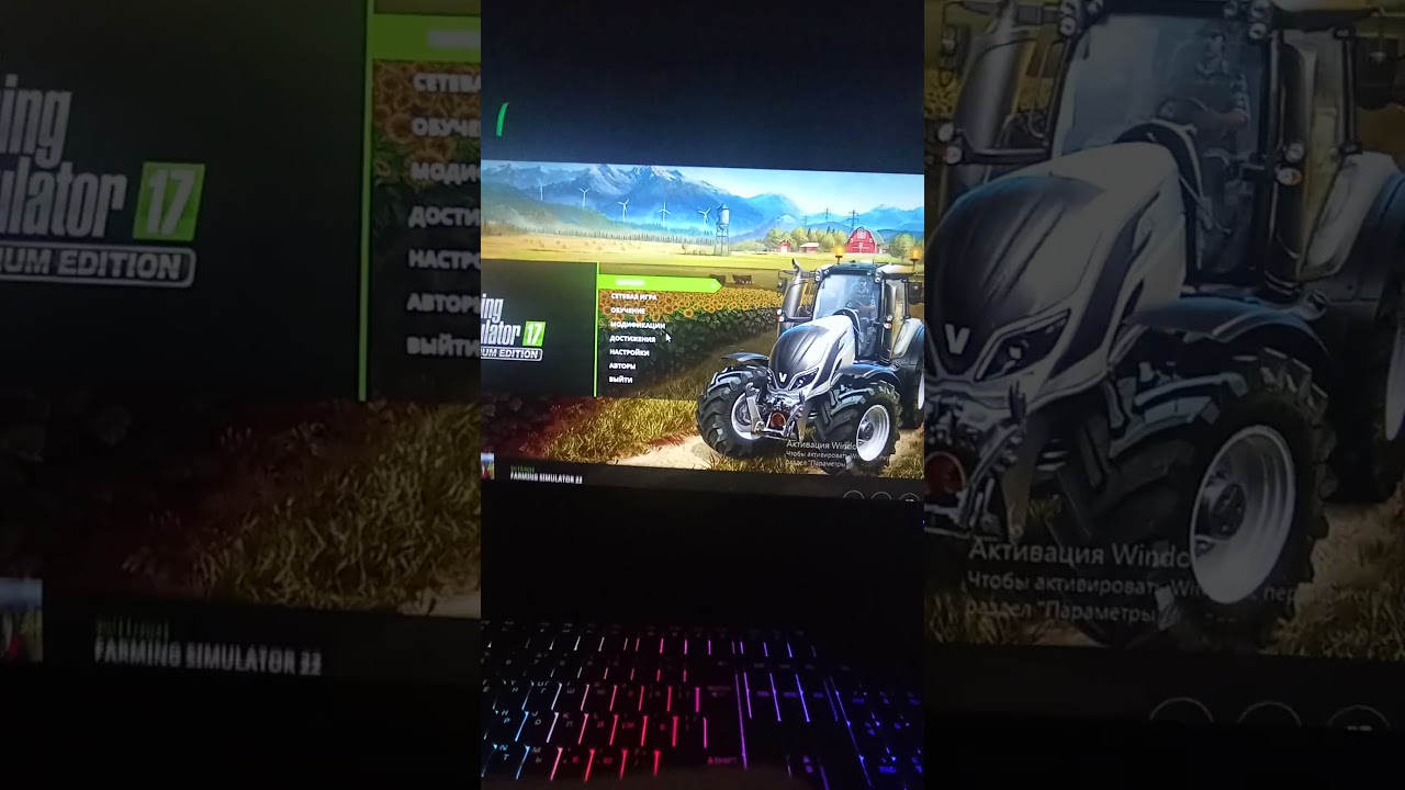 урок как устанавливать моды на farming simulator 17 и находить их.