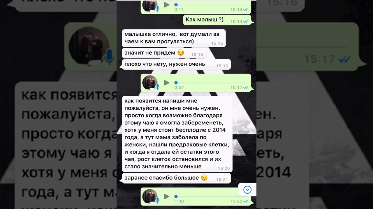 Донна Белла Воронеж Интернет Магазин Донна Белла Воронеж Интернет Магазин