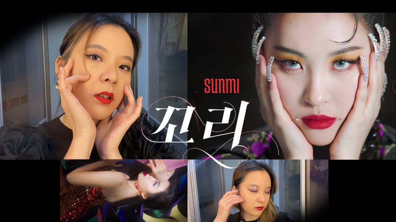 선미(SUNMI)- 꼬리(TAIL) & What The Flower(꽃같네)- MV MAKEUP TUTORIAL || ESQA & BLP CONCEALER REVIEW