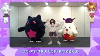 ColorFULL Combo! / PazuDora Cross